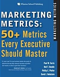 [중고] Marketing Metrics (Hardcover, 1st)