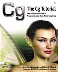 [중고] The Cg Tutorial (Paperback, CD-ROM)