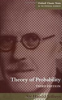 The Theory of Probability (Paperback, 3 Revised edition)