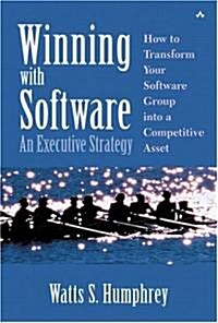 [중고] Winning with Software: An Executive Strategy (Paperback)
