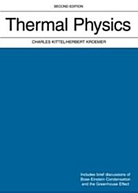 [중고] Thermal Physics (Hardcover, 2)