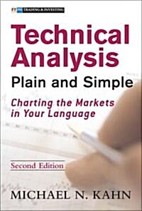 Technical Analysis Plain And Simple (Hardcover, 2nd)