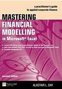 [중고] Mastering Financial Modelling in Microsoft Excel (Paperback, CD-ROM, 2nd)