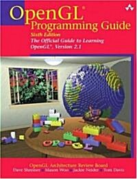 OpenGL Programming Guide (Paperback, 6th)