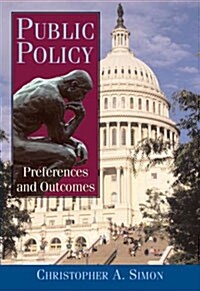 Public Policy (Paperback, 1st)