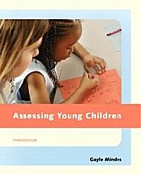 [중고] Assessing Young Children (Paperback, 3 Rev ed)