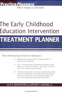 Early Childhood Tp (Paperback)