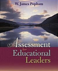 [중고] Assessment for Educational Leaders (Paperback)