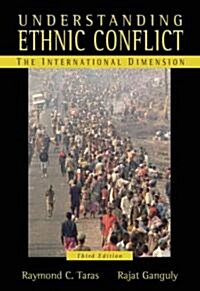 Understanding Ethnic Conflict (Paperback, 3rd)