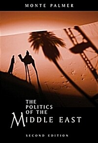 The Politics of the Middle East (Paperback, 2, Revised)