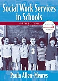 [중고] Social Work Services in Schools (Hardcover, 5th)