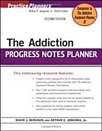 The Addiction Progress Notes Planner (Paperback, 2nd)