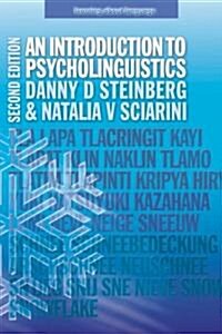 [중고] An Introduction to Psycholinguistics (Paperback, 2 ed)