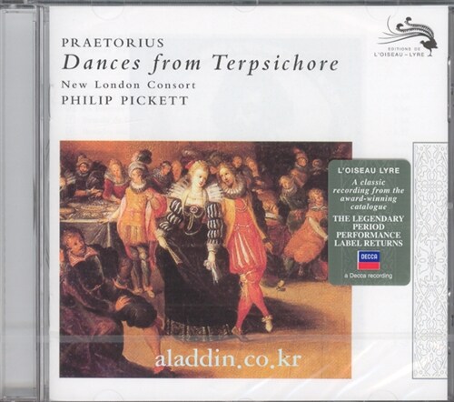 [수입] 프레토리우스 : 테르프시코레의 춤 1612