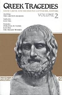 Greek Tragedies, Volume 2 (Paperback)