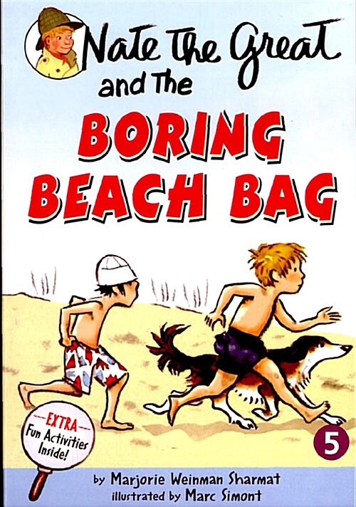 [중고] Nate the Great and the Boring Beach Bag (Paperback + CD 1장)