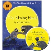 노부영 The Kissing Hand (Hardcover + CD) - 노래부르는 영어동화