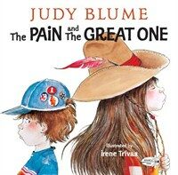 Pain and the Great One (Paperback, Dell Dragonfly)