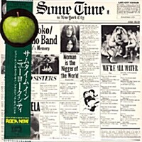 [수입] John Lennon & Yoko Ono - Sometime In New York City (Japan Lp Miniature)