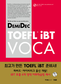 DemiDec TOEFL iBT VOCA 데미덱 토플 보카 (교재 1권 + 별책 1권 + MP3 CD 1장)
