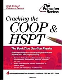 Cracking the Coop/Hspt (Paperback)