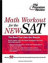 Math Workout for the New Sat (Paperback)