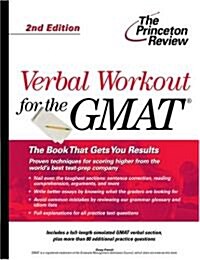 Verbal Workout For The GMAT (Paperback, 2nd)