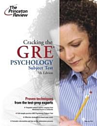 Cracking The Gre Psychology Subject Test (Paperback, 7th)