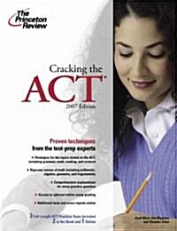 [중고] Cracking the Act, 2007 (Paperback)