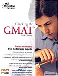 Cracking the GMAT (Paperback, DVD, Set)