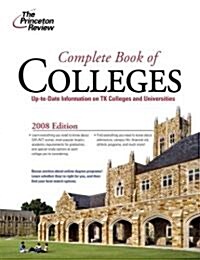 Complete Book of Colleges, 2008 (Paperback, 1st)