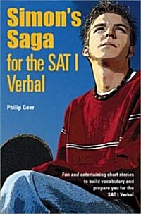 [중고] Simon｀s Saga for the Sat I Verbal (Paperback)