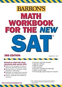 Math Workbook for the New SAT (Paperback, 3rd)