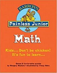 Painless Junior: Math (Paperback)