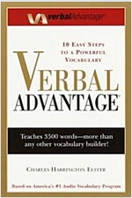 Verbal Advantage: Ten Easy Steps to a Powerful Vocabulary (Paperback)