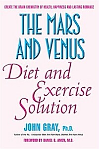 [중고] The Mars and Venus Diet and Exercise Solution