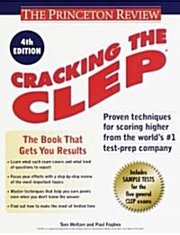 Cracking the Clep (Paperback, 4th)