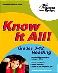 [중고] Know It All! (Paperback)