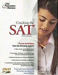 Cracking the SAT, 2008 (Paperback, DVD)