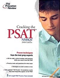 Cracking the PSAT* (Paperback, Study Guide)