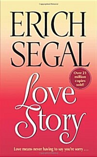 Love Story (Mass Market Paperback)
