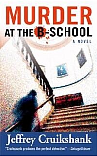Murder at the B-School (Paperback)