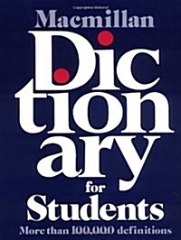 Macmillan Dictionary for Students (Hardcover)
