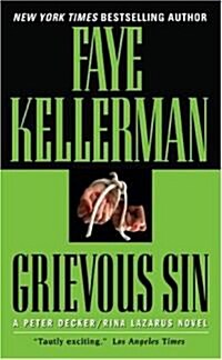 Grievous Sin (Paperback, Reprint)