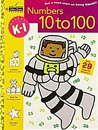 [중고] Numbers 10 to 100 (Grades K - 1) (Paperback)