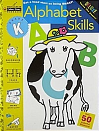 [중고] Alphabet Skills (Kindergarten) (Paperback, Workbook)