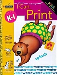 I Can Print (Grades K - 1) (Paperback, Workbook)