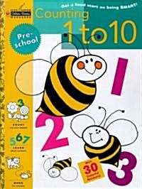 [중고] Counting 1 to 10, Grade Preschool [With 30 Stickers] (Paperback, Workbook)