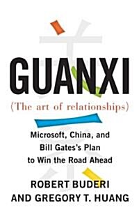 [중고] Guanxi (The Art Of Relationships) (Hardcover)
