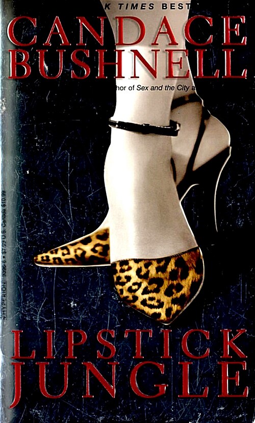 Lipstick Jungle (Mass Market Paperback)